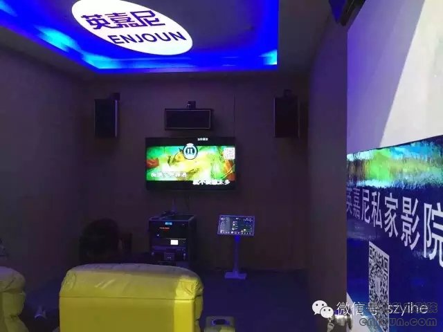 廣州專業(yè)燈光音響展，英嘉尼影院展位人氣爆棚?。? class=