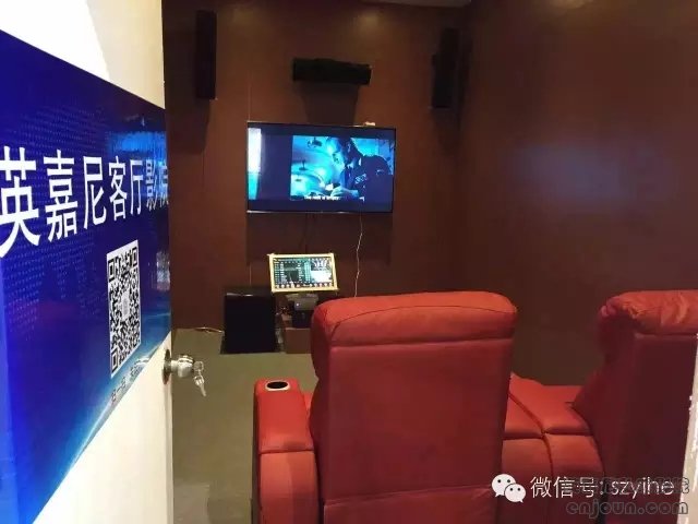 廣州國際專業(yè)燈光音響展