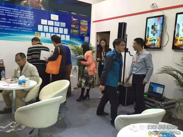 廣州音響展