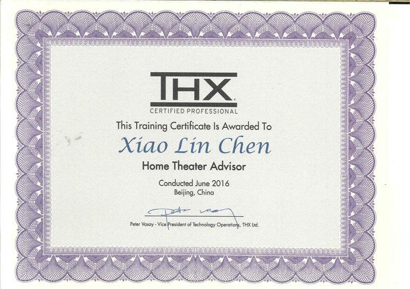 恭喜一禾科技陳董事長榮獲＂THX＂、＂HAA＂家庭影院認(rèn)證工程師證書