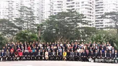 深圳市金華商會(huì)會(huì)員合影