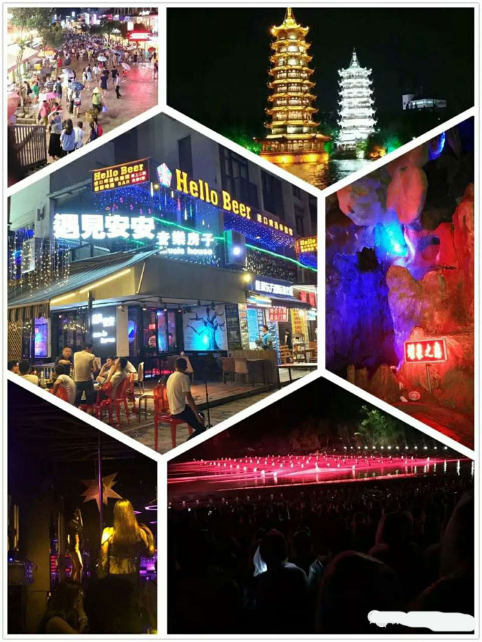銀飾交易市場(chǎng)、侗族