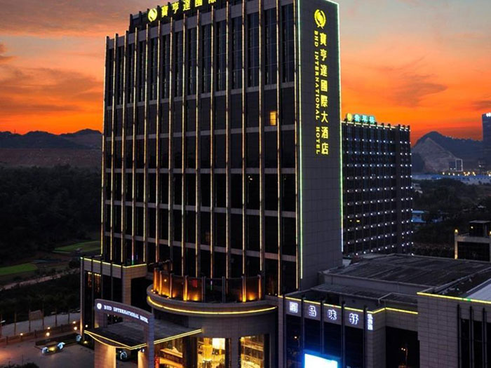 五星級商務會議度假酒店——深圳寶亨達國際大酒店