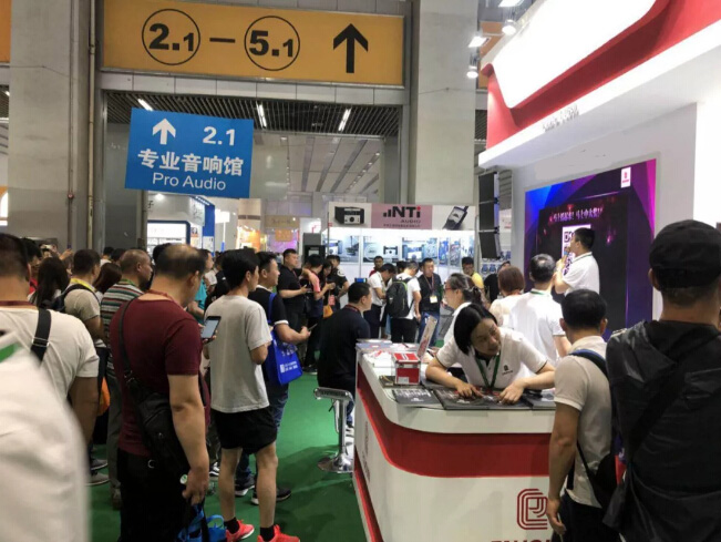 <b>一禾科技重磅出擊展會，多款精品引爆廣州專業(yè)燈光音響展</b>