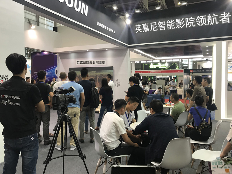 <b>聚焦ISHE2018展會｜一禾科技，你認(rèn)真的樣子真的很撩！</b>
