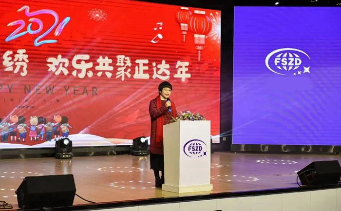 <b>哈曼助力上海某外國語學(xué)校多功能報(bào)告廳聲光電系統(tǒng)建設(shè)</b>