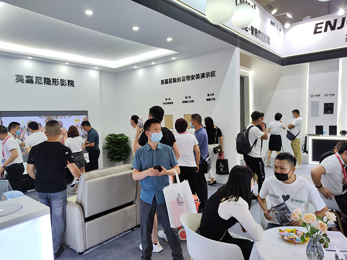 <b>2022廣州建博會落幕，英嘉尼智能家庭影院品牌“C位出圈”</b>