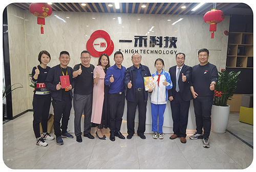 <b>著名詩人、資深報人祁念曾老先生一行人蒞臨一禾科技參觀指導(dǎo)!</b>