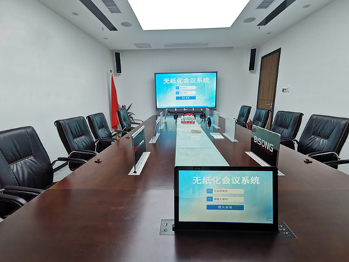 <b>什么是現(xiàn)代會(huì)議室？現(xiàn)代會(huì)議室設(shè)備有哪些？</b>