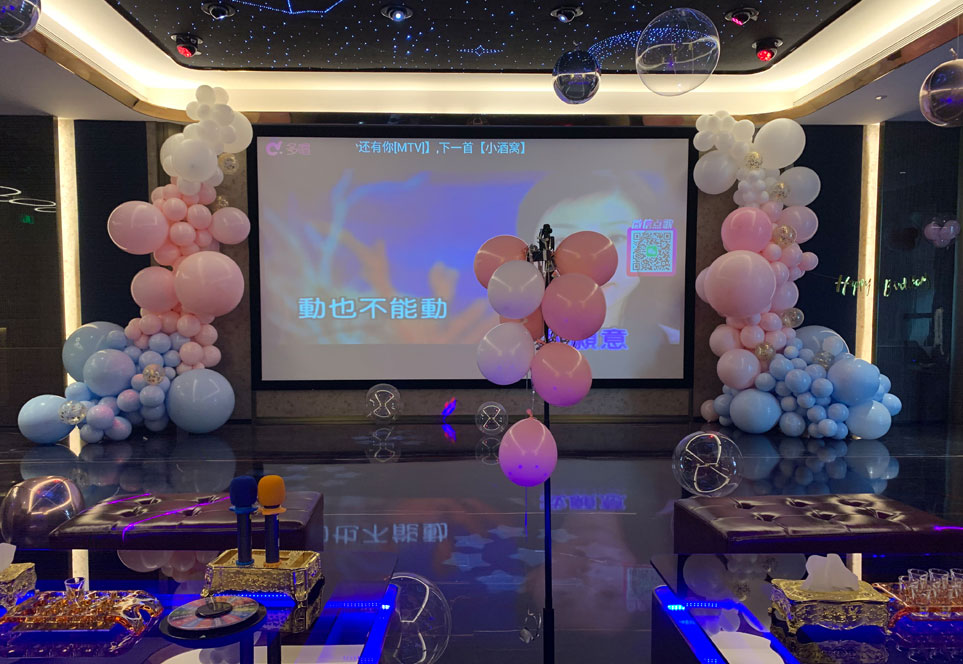 康利城集團